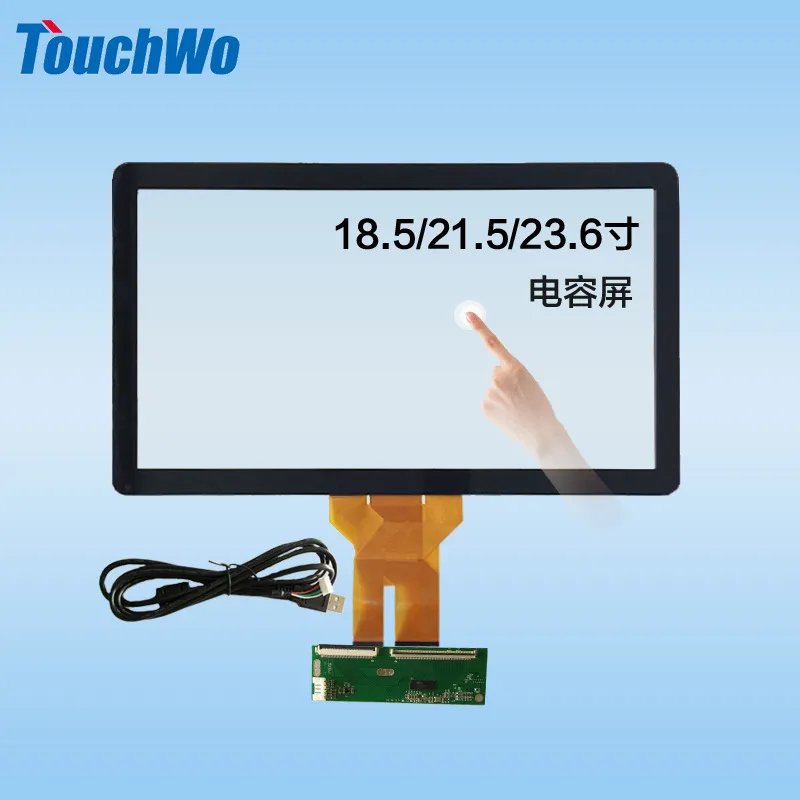 6寸触控工业显示器查询互动产品 touchwo 电容式触摸屏 电容式 电容屏